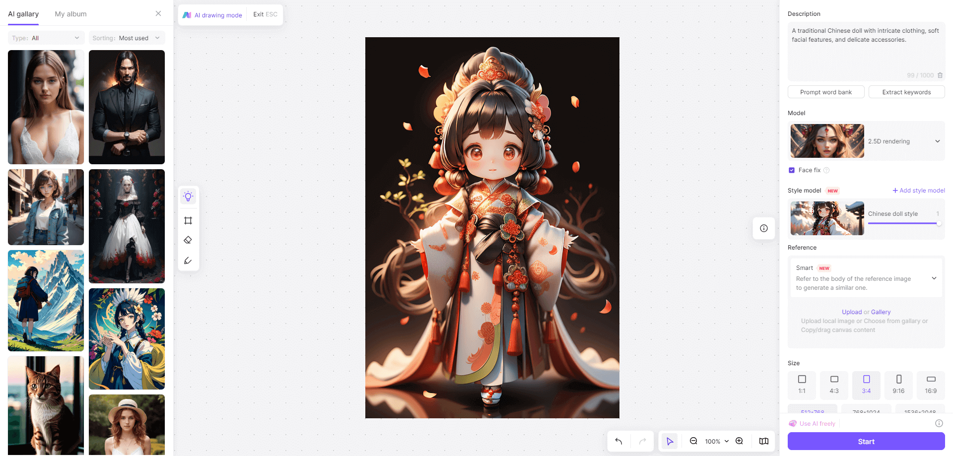 25d-chinese-doll-ai-drawing