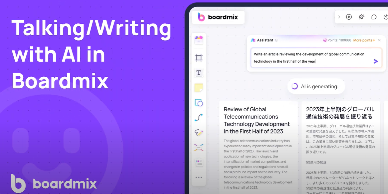 Top AI Tools for Writing and Marketing: Enhance the Ability of Article Generation