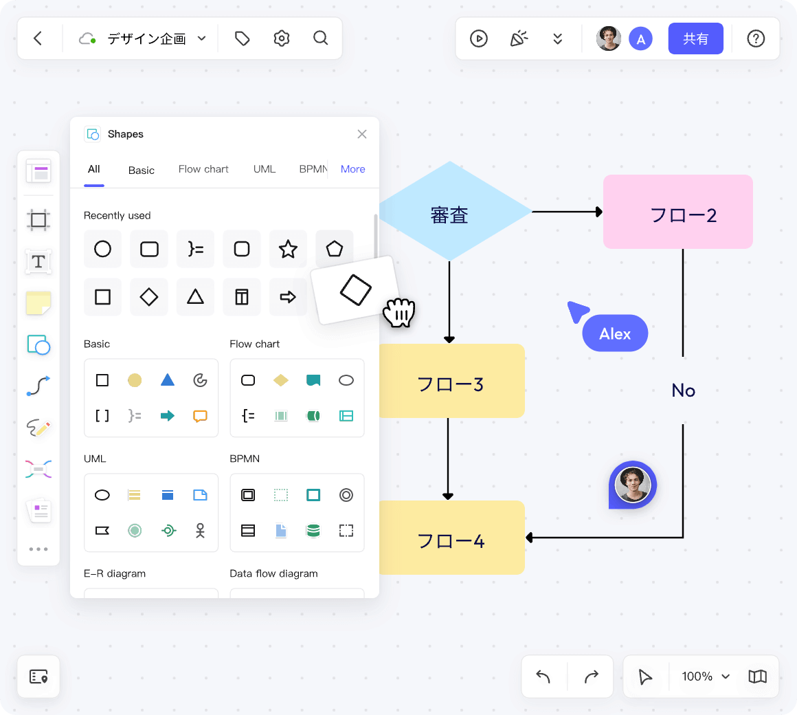 Map Out & Organize Ideas on Infinite Canvas