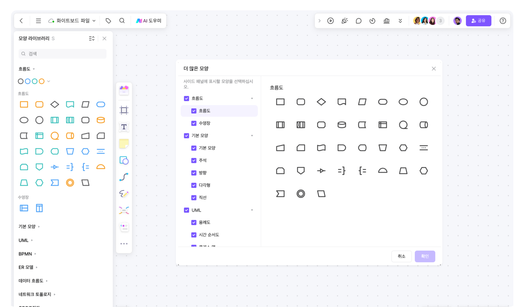 rich shape resources