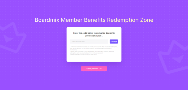 boardmix-membership-benefits-redemption