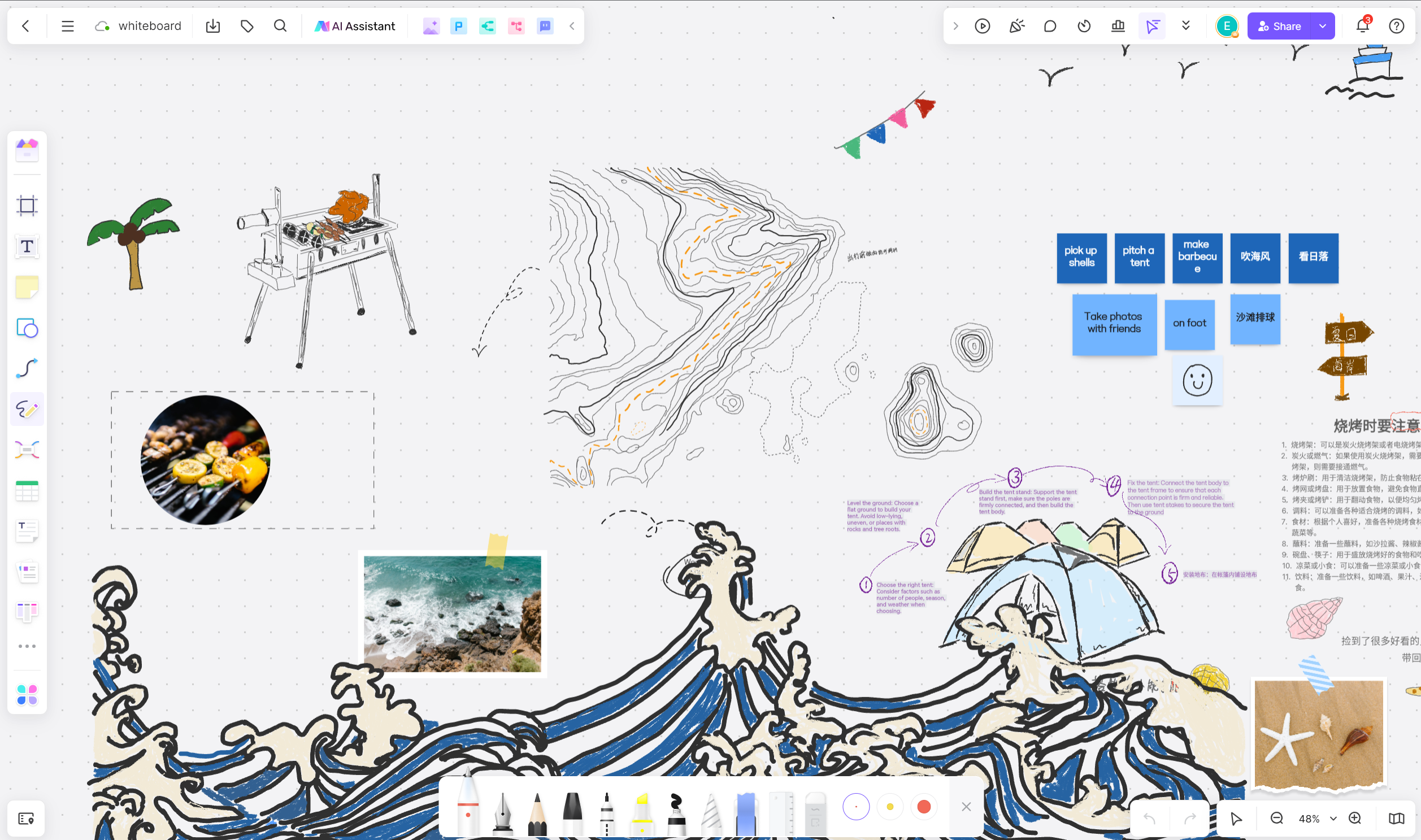 Redo You - AutoDraw: Unleashing Creativity with AI-Powered Drawing